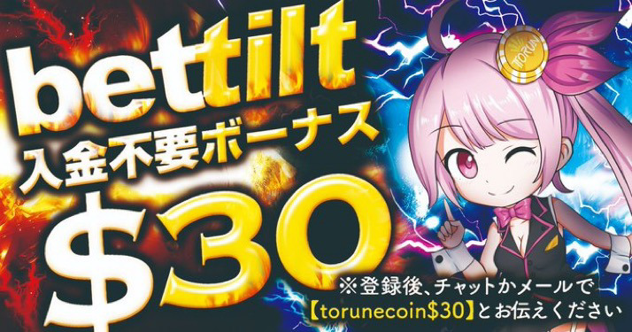 ライブバカラおすすめ2021 | ライブカジノバカラリアルマネー ライブバカラおすすめ2021 | ライブカジノバカラリアルマネー