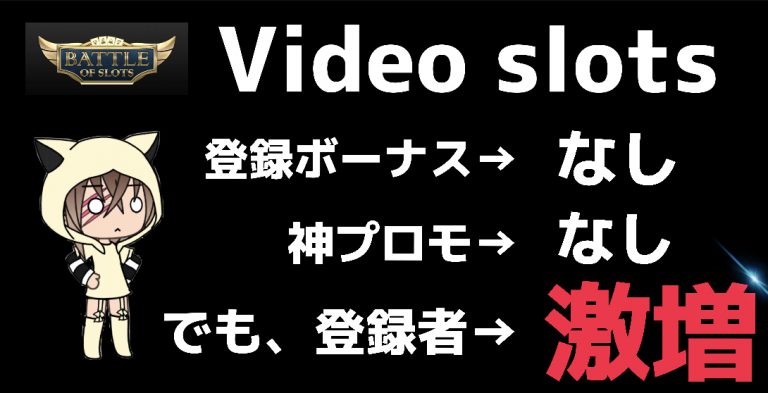 ブラックジャック デッキ数 ブラックジャック デッキ数