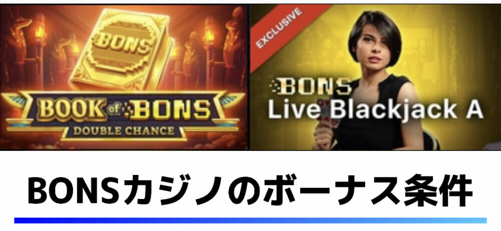 カジ旅のライブカジノ(ライブディーラー)の種類・ゲーム一覧 カジ旅のライブカジノ(ライブディーラー)の種類・ゲーム一覧